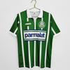Retro Palmeiras Home Soccer Jersey 1992 1993 1994 Brazil Championship Vintage Football Shirt Cycling Style