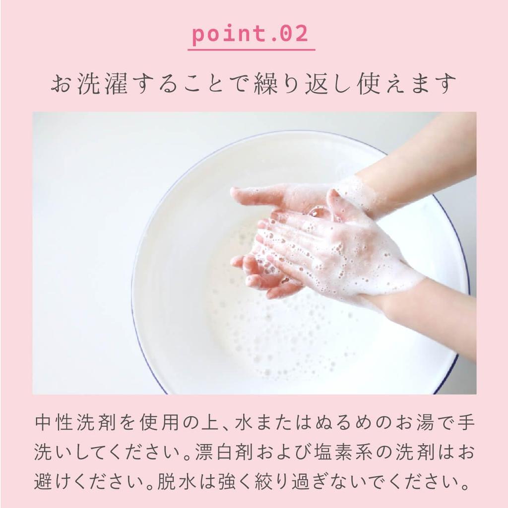 Kinuya Silk Skin Care UV Heat and Odor SO6069 and Heat Large Mask, Lining, Mask, Protection, Shielding, Antibacterial, Resistant, (Silver (UV