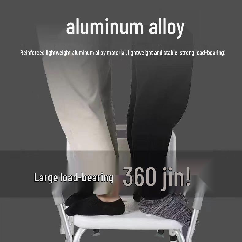 Нескользящий табурет для душа для беременных женщин, безопасное кресло для ванны из алюминиевого сплава