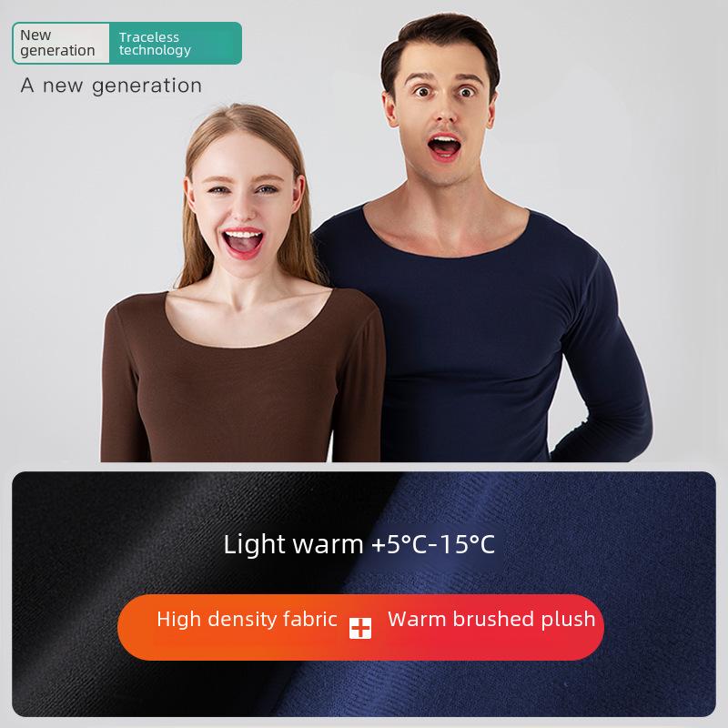 Женский термобелье, не раздражающее кожу: Двусторонний немецкий бархат, бесшовный круглый вырез, облегающий крой, на осень/зиму.
