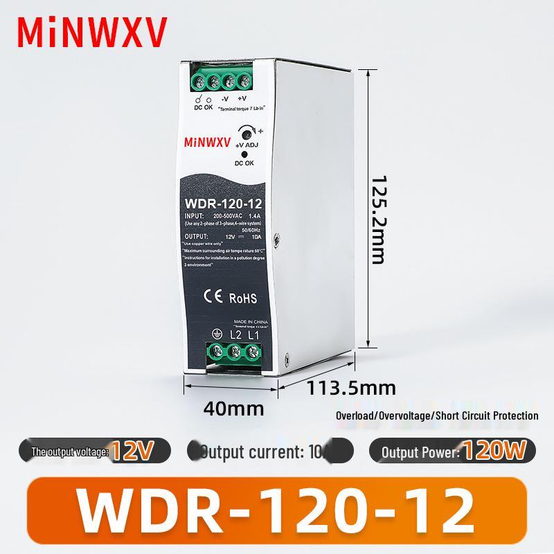 WDR DIN Rail Switching Power Supply Transformer, 380V to 12V/24V, 75W/120W/240W, 10A