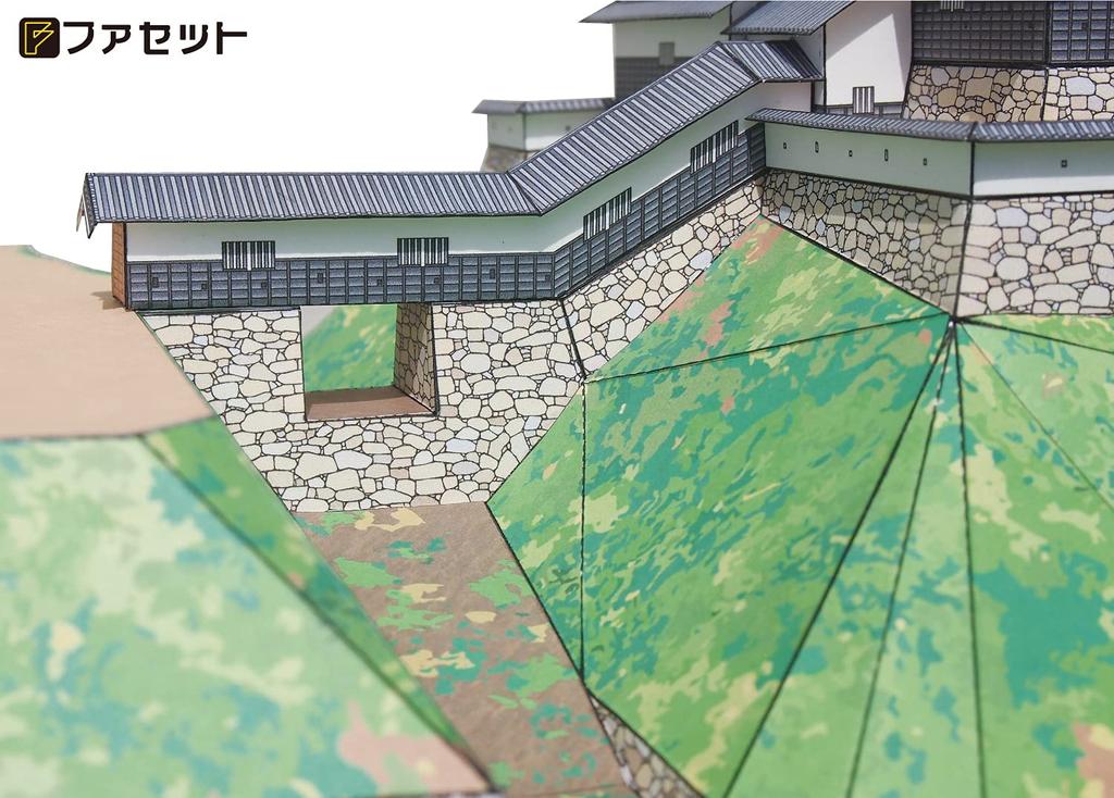 Papercraft Japan Famous Castle Series Восстановленный замок Окадзаки [Facet] 1/300