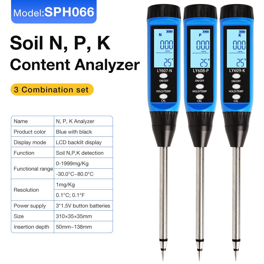 LY607 Тестер NPK почвы ЖК-подсветка Детектор почвы Азот/Фосфор/Калий Анализатор Метр Анализатор NPK для теплицы
