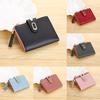 Women's Short Solid Color Buckle Tassel Mini Female Card Bag Purse