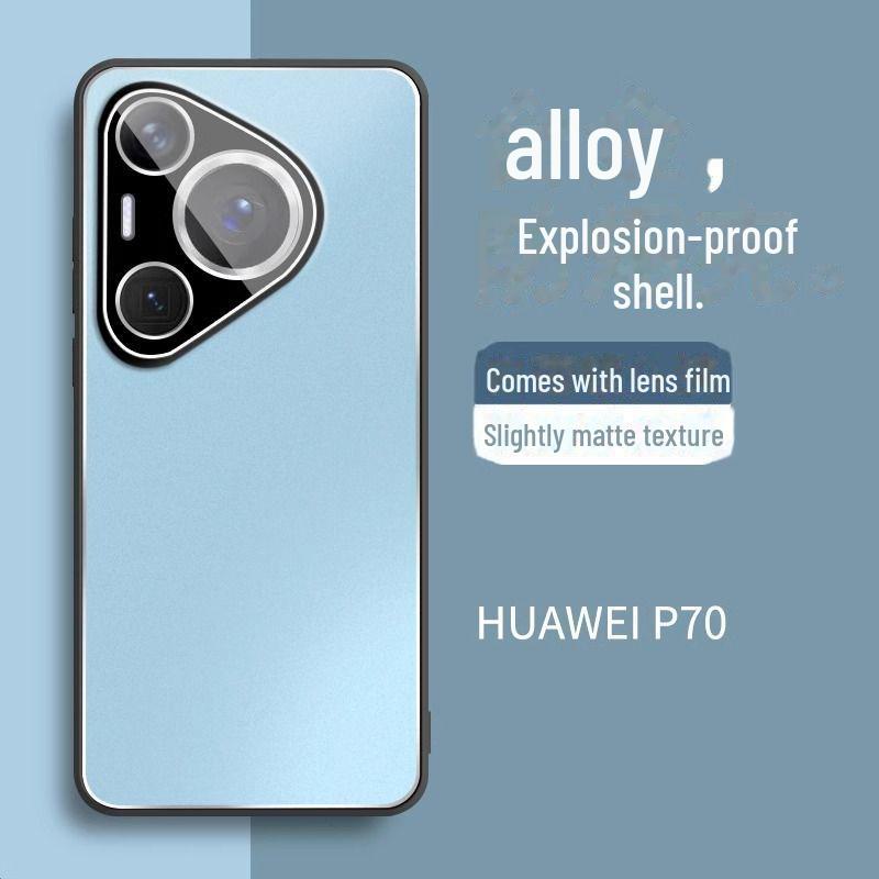 Huawei Pura70Ultra металлический чехол со встроенной пленкой для объектива для P70Pro - устойчив к падениям
