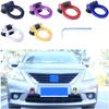 Car Styling Trailer Hook Sticker Decorative Car Trailer Front Bumper Metal Paint Tow Hook Replacement Ring Trailer Hook
