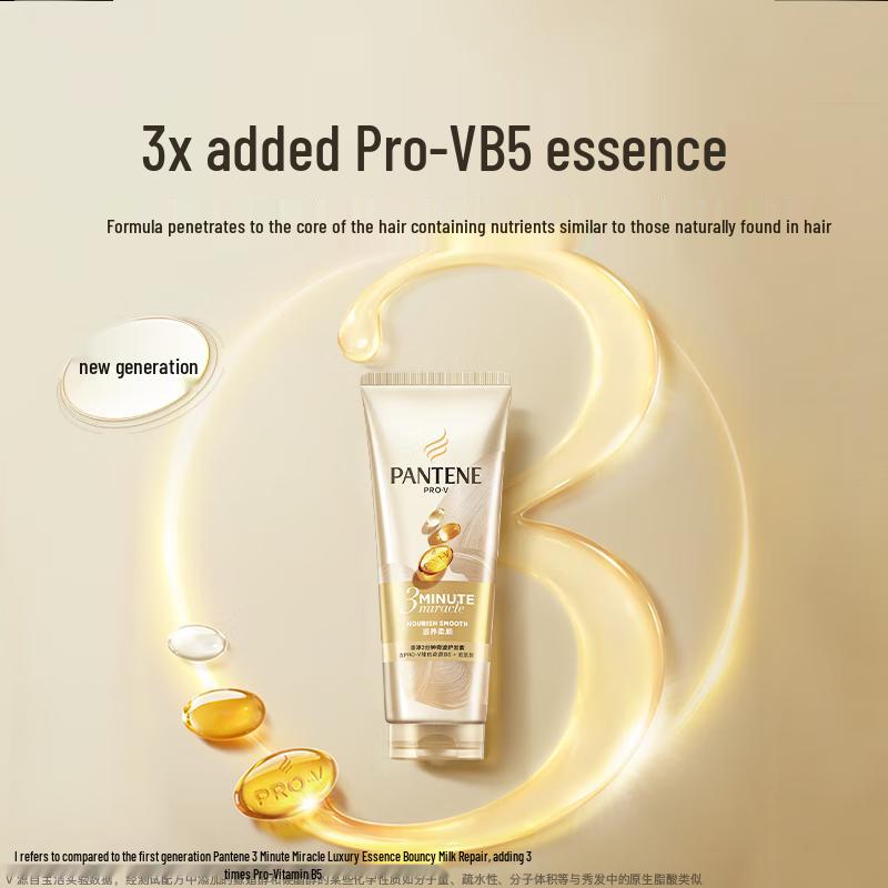 Pantene Чудо-кондиционер для волос за 3 минуты