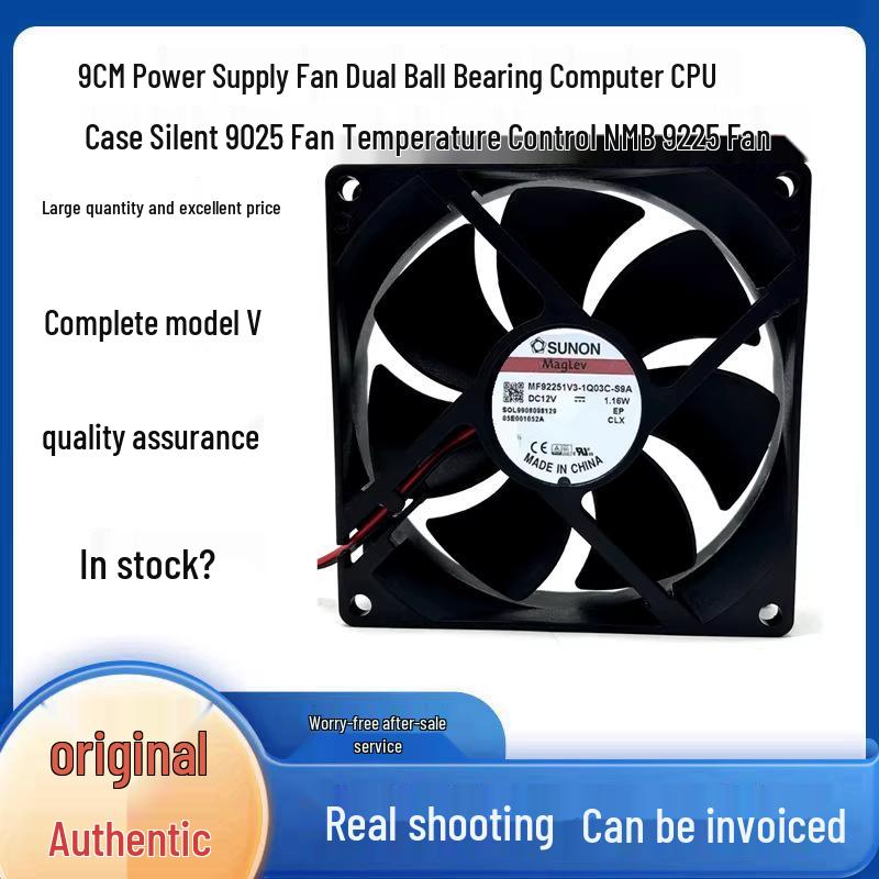 SUNON MF92251V3-1Q03C-S9A 12V 1.16W Dual Ball CPU Fan