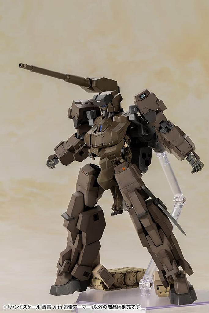 Kotobukiya Frame Arms Girl Hand Scale Gourai with Jinrai Armor Height 173mm NON Scale Plastic Model FG106 Approx.