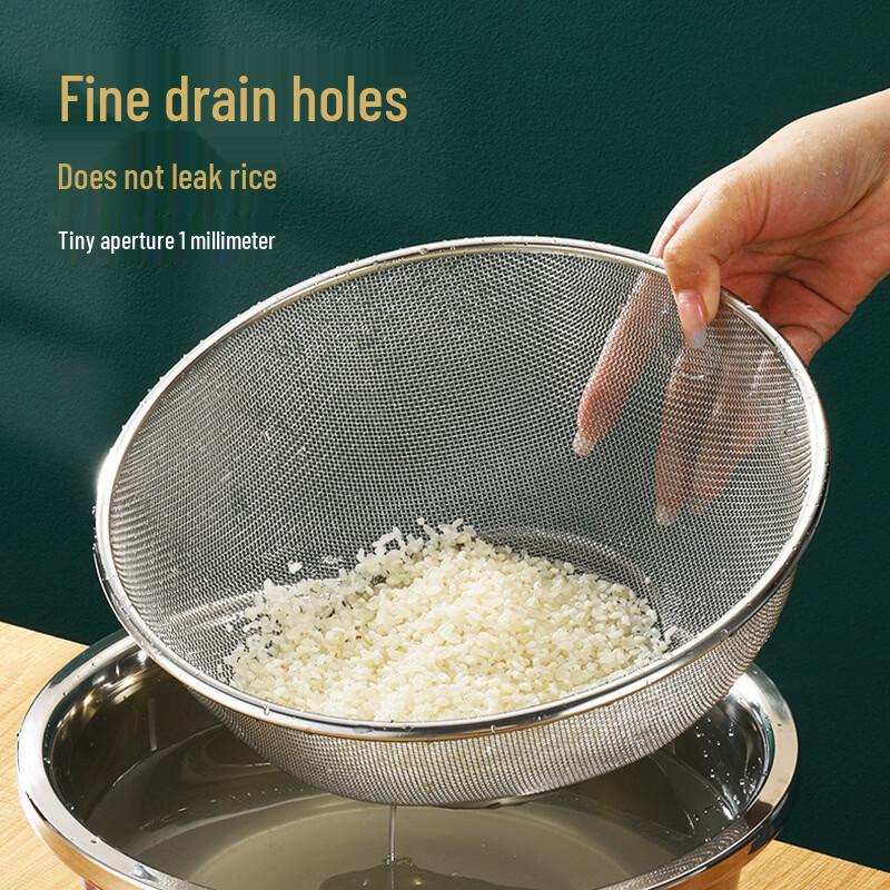 ZISIZ 22CM Stainless Steel Colander & Rice Sieve Set