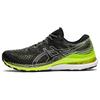 Кроссовки Gel Kayano 28 Black Hazard Green 1011B189-004