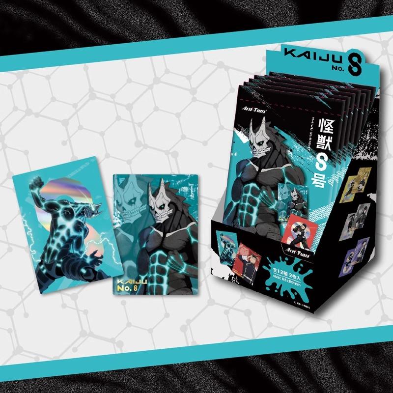 Genuine Kaiju No. 8 Hoshina Kafka and Kikoru Shindou Anime Collectible Cards Laser Mini Card Birthday Toy Gifts
