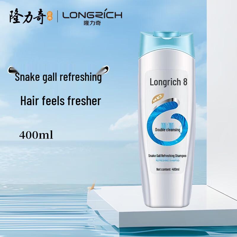 Шампунь с желчью змеи Longliqi