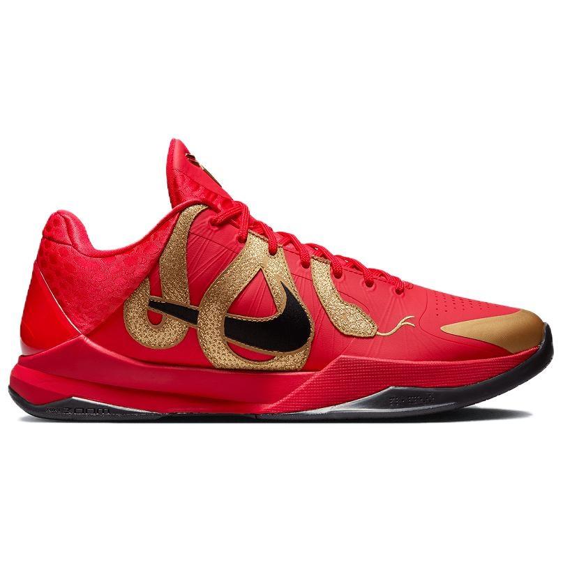 Nike Kobe 5 Protro 'Год Манбы Университетский Красный' Мужские HF5182-600