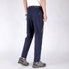 Men Hiking Pants Fishing Trousers Trekking Quick Dry Outdoor Travel Elastic Sports Pants Fabric Cycling Camping Clothing