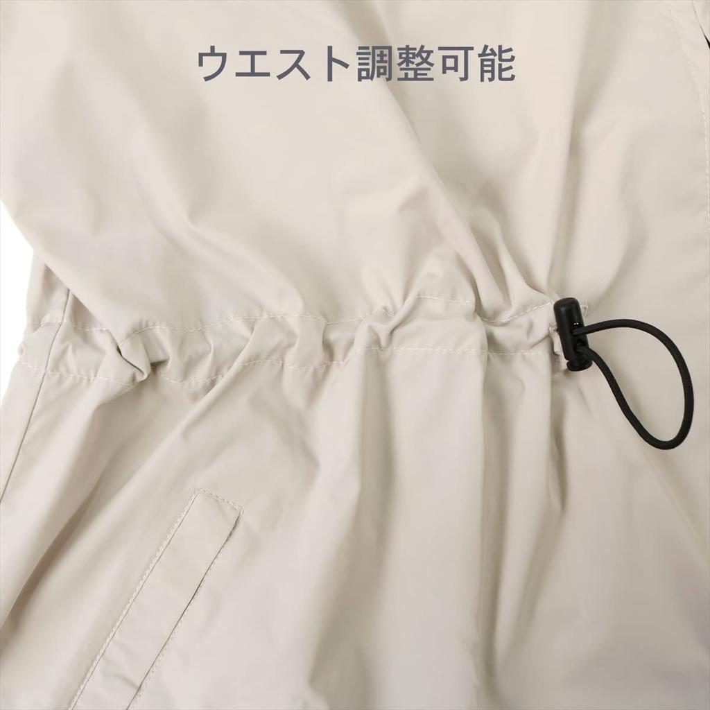 nifty colors Raincoat Peach Drop Zip Long Raincoat 6043SD