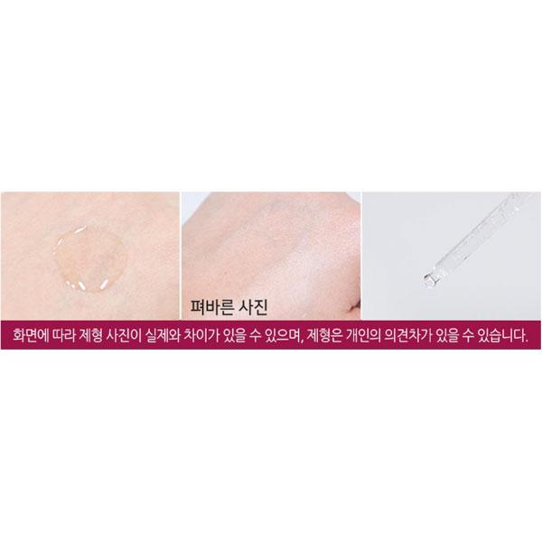 SIDMOOL Skin Source Adenosine 10000 Ампула 30мл