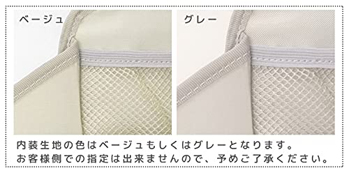 GPT Детская кроватка для хранения вещей, боковой карман, подвесной столик для кровати, детские принадлежности, подарок для ребенка, складной ящик для хранения подгузников, игрушка, розовый [Suitcase Company]