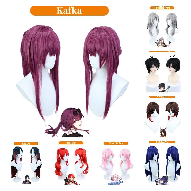 Benghuai Xingqiong Tiedao Cafa Wig Perfect For Game Characters And Cosplay