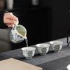 Керамический чайный набор Hongyu Doucai Baoxianghua из 11 предметов