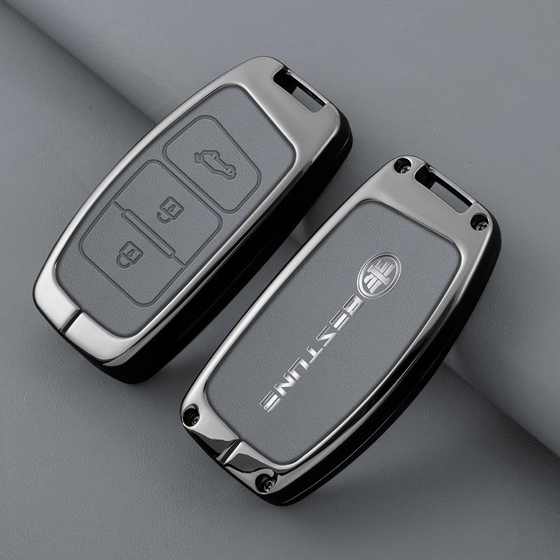Совместимый чехол для ключа для старых моделей FAW Bestune X40/X80