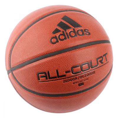 adidas Все суда №. 7 корзинаВсе мячВсе школьные виды спорта корзинаВсе мячВсе принадлежности