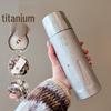 Термокружка с ситечком для чая Shangqi Titanium