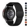 Ремешок для Samsung Galaxy Watch 7/6/5/4/classic/Pro 44 мм 40 мм Без зазоров Магнитный Эластичный спортивный ремешок браслет Galaxy watch 7 Ремешок