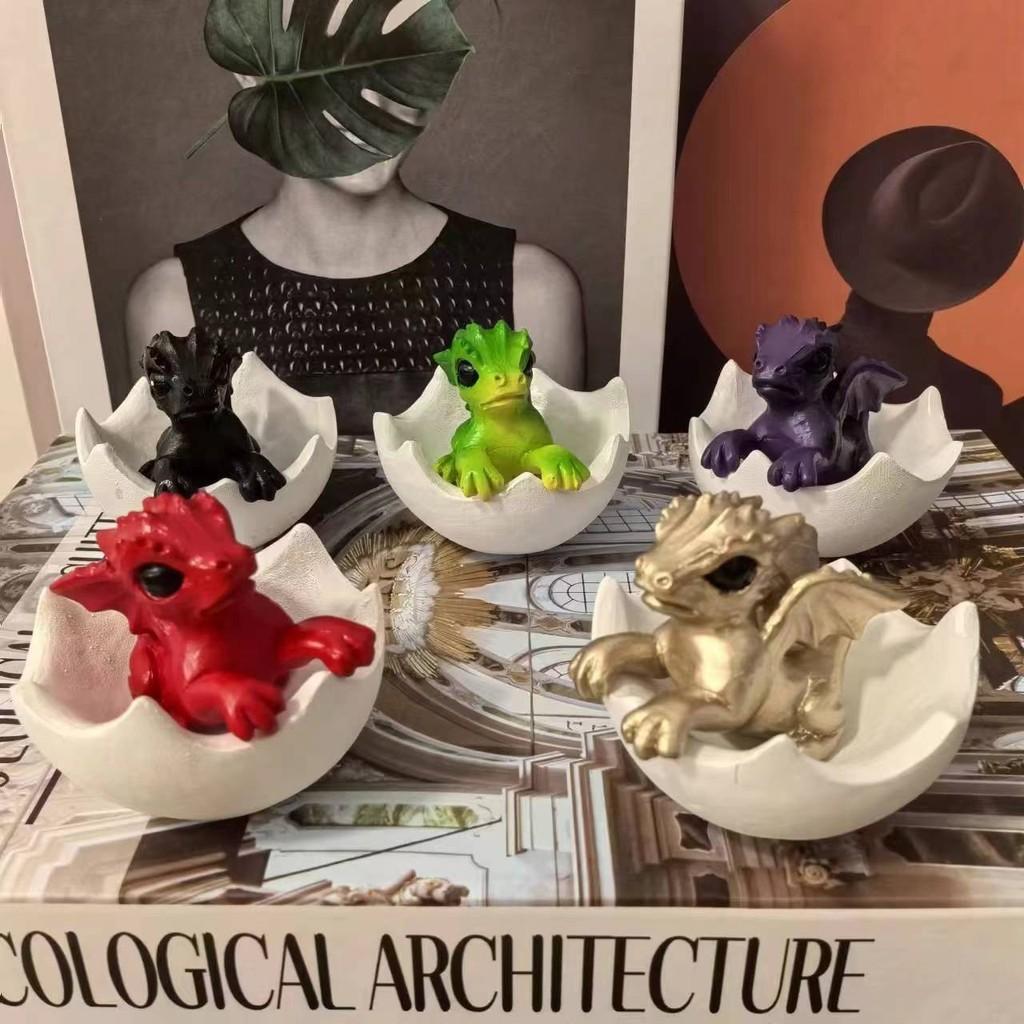 Милый Детеныш Дракона Вылупляющийся Яичная Скорлупа Декоративная Полимерная Поделка Для Современного Домашнего Декора