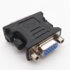 DVI (24 + 5) Адаптер VGA, интерфейс «папа-мама», от видеокарты к монитору, черный