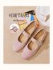 Best Picture 26 Autumn Mary Jane Shoes Fashion Trend Retro Shallow Mouth Women's Single Shoes C3639CQ6