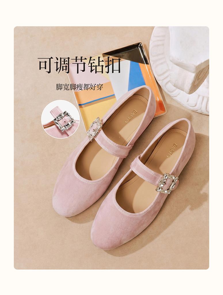 Best Picture 26 Autumn Mary Jane Shoes Fashion Trend Retro Shallow Mouth Women's Single Shoes C3639CQ6