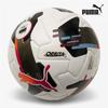 Puma Galleria Puma Early Soccer Hobby Sports Obita 1 Tb Pro Soccer Ball No. 5