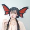 Halloween Fairy Beast Ears Headband Kig Cosplay Butterfly Fantasy Creature Hair Accessory