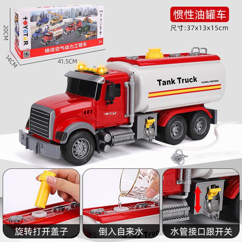 B456 Игрушечная машинка для мальчика Супербольшая деревянная модель транспортного средства Игрушка из АБС-пластика Инженерная машина