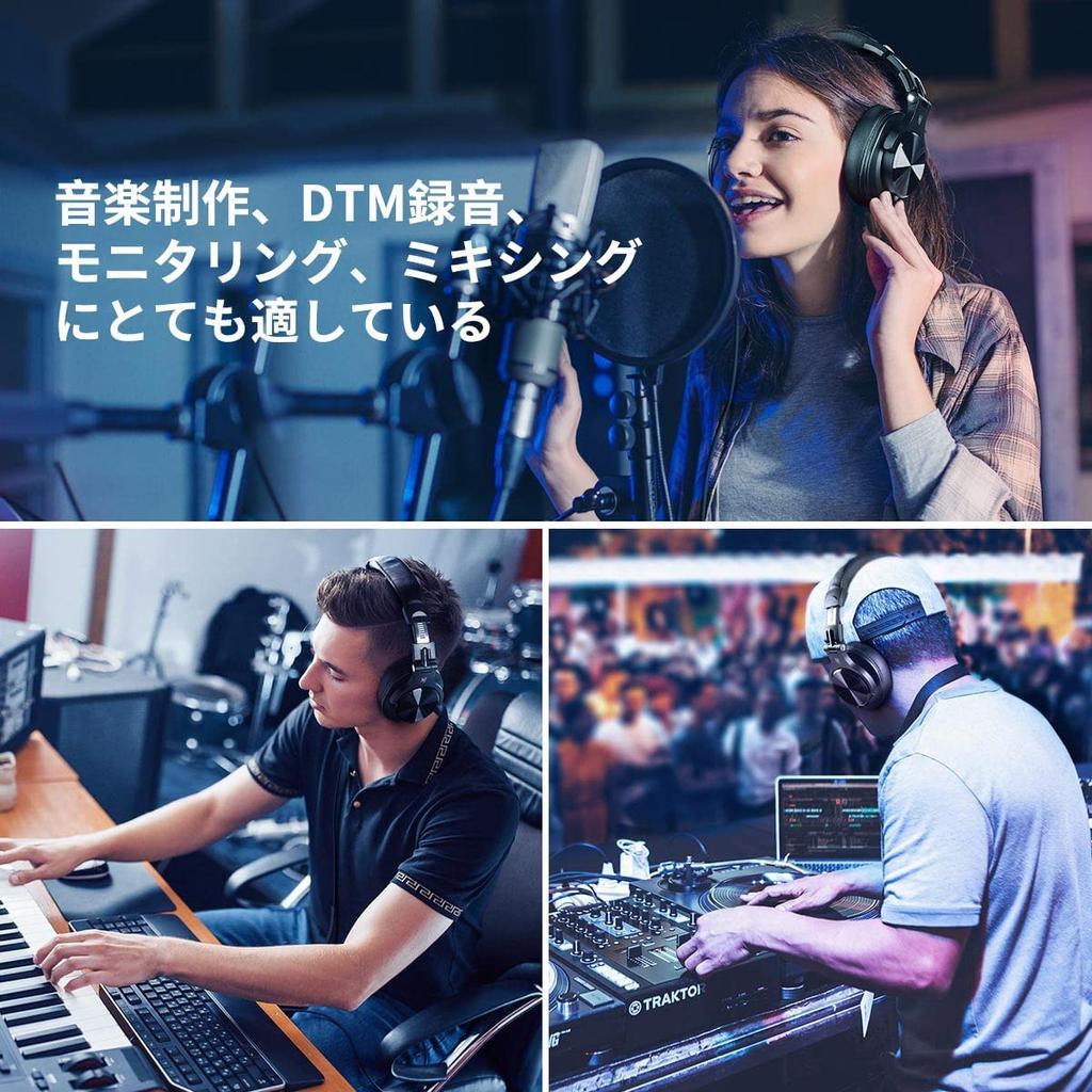 Наушники OneOdio A71 Проводные 40-миллиметровые мониторные наушники с запечатанным разъемом для наушников Практика микширования музыки Просмотр фильмов Мобильный телефон ПК 6.35