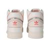 adidas Оригинальные кроссовки Originals Drop Step с нескользящей амортизирующей подошвой, высокие, для скейтбординга, унисекс, белые, оранжевые, серые, FV4875