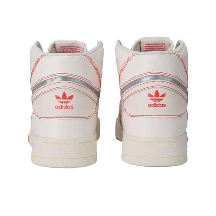 adidas Оригинальные кроссовки Originals Drop Step с нескользящей амортизирующей подошвой, высокие, для скейтбординга, унисекс, белые, оранжевые, серые, FV4875