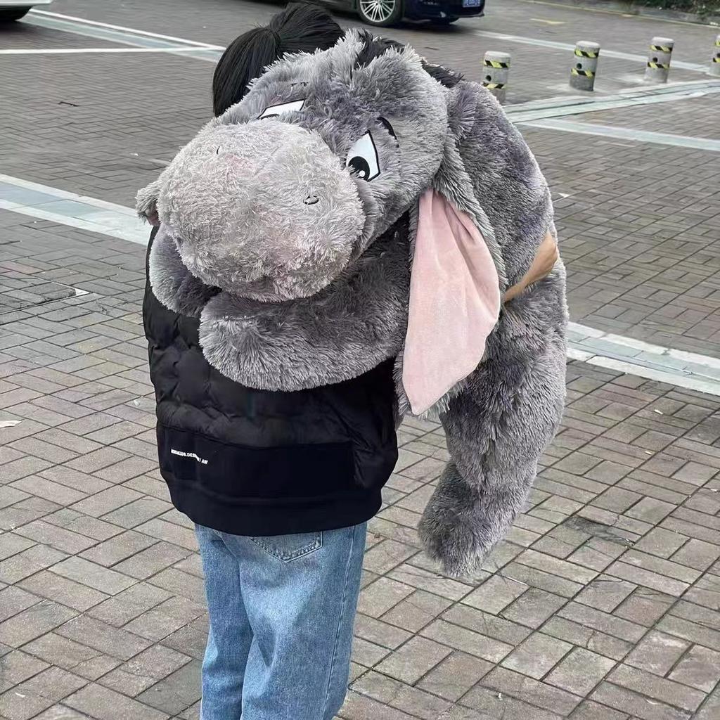 Cute Yi'er Donkey Plush Toy Doll Party Model Yi'er Donkey Doll Party Model Doll Birthday Gift Girl