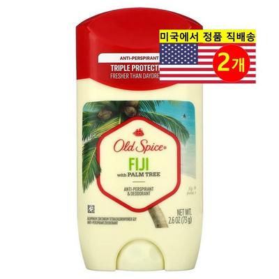 Old Spice мужской дезодорант-антиперспирант с пальмой Фиджи, 73 г, 2 упаковки