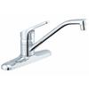 INAX Single Lever Mixing Faucet RSF-551 General Area Faucet Kitchen Faucet Mixing Faucet Water Faucet
