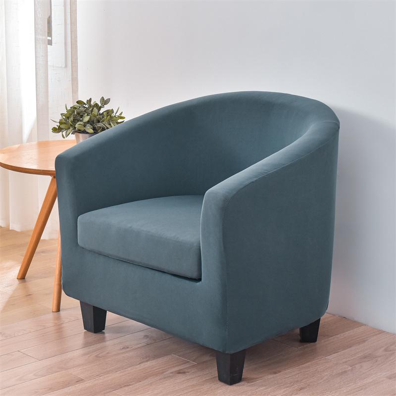 Solid Color Elastic Club Tub Chair Cover Spandex Single Sofa Slipcover with Seat Cover Armchair Protector Living Room Bar Hotel