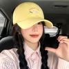 Fashion Cute Cat Embroidery Baseball Cap Women In Soft Yellow Size Adjustable