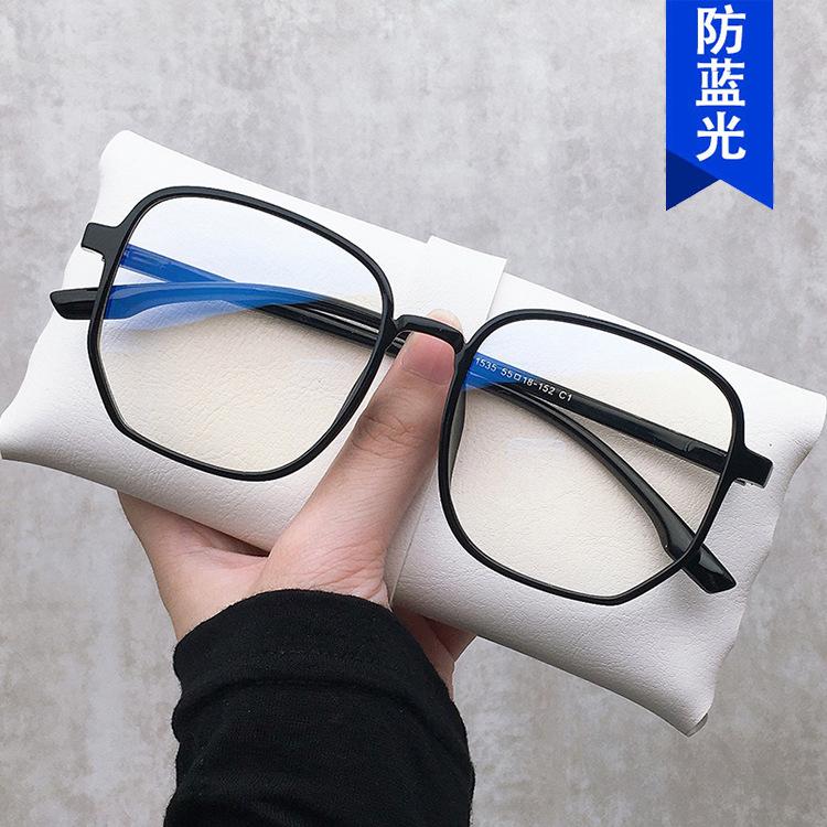 No makeup irregular glasses frame new glasses female Internet celebrity trendy round face big face thin flat mirror