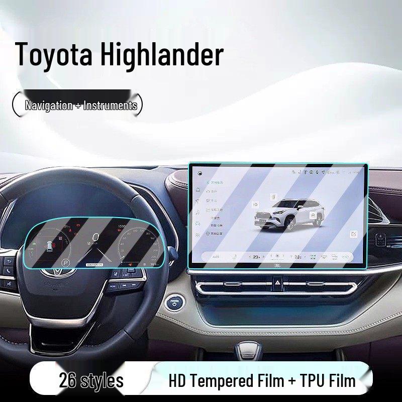 25 Защитное стекло для экрана навигации центральной консоли Toyota Highlander