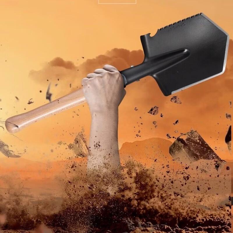 Allied Multi-functional Outdoor Shovel