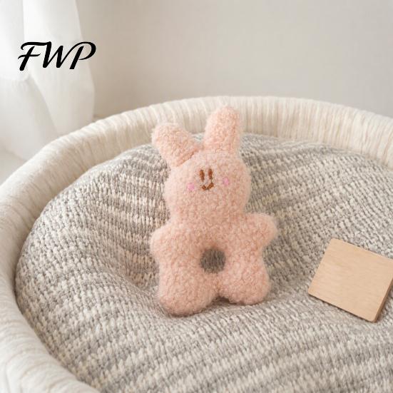 Cute Cartoon Animal Pet Toys Stuffed Dog Chew Toy, Squeaky Plush Bear Bunny Crinkle Interactive Snuffle Toy with Center Hole for Small to Medium Dogs