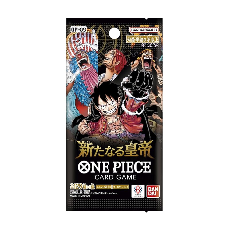 Bandai (БАНДАЙ) Набор бустеров для карточной игры ONE PIECE «Новый император» [OP-09] (BOX) В комплект входят 24 упаковки. Целевой возраст: 9 лет и старше