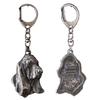 Basset Hound II - Silver-plated Key Ring with Dog, Handbag Decoration, Backpack Pendant by Brand