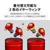 AVIOT Wireless Noise Interchangeable Ear True Wireless Bluetooth Single Ear Up to 34 Hours Cute Ambient Sound IPX4 Waterproof TE-D01q2 Earphones,